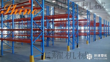 天津高位貨架 高位貨架 高貨位貨架