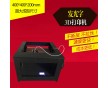 3D發(fā)光字，通過3D打印技術制作發(fā)光字的方法