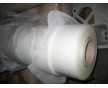 TPU口眼罩薄膜 TPU眼罩防護(hù)薄膜