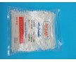 5*150自鎖式尼龍?jiān)鷰?捆綁帶 束線帶 電腦整理帶廠價(jià)直銷