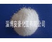 六次甲基四胺工業(yè)級 六亞甲基四胺（烏洛托品）99%