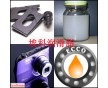照相機(jī)潤(rùn)滑劑PD910，伸縮鏡頭潤(rùn)滑劑，攝像機(jī)潤(rùn)滑劑