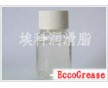 拉桿天線潤(rùn)滑劑ECF904，IC卡座潤(rùn)滑劑，連接器潤(rùn)滑劑