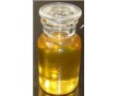 大量現(xiàn)貨肉桂醛，廠家直銷(xiāo)，詳詢張經(jīng)理