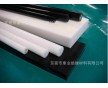 國產(chǎn)POM棒、山東生產(chǎn)POM棒、上海POM棒廠家