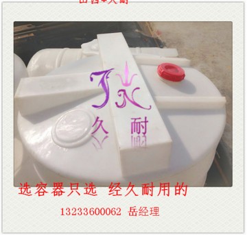 黃驊聚羧酸生產(chǎn)設(shè)備廠家