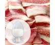 湖北廠家現(xiàn)貨直銷(xiāo)冷凍肉保水保鮮劑L0016P1