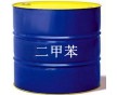 廣西供應(yīng)二 柳州二價(jià)格 玉林二銷(xiāo)售
