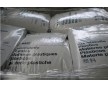 德國(guó)巴斯夫PBT現(xiàn)貨直銷B4406G6青島代理