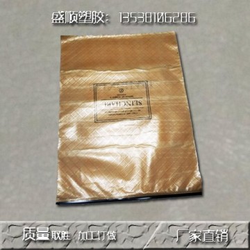 CPE鍍鋁陰陽(yáng)貼骨袋
