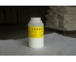 藥用級(jí)亞氫鈉醫(yī)用輔料價(jià)格廠(chǎng)家直銷(xiāo)陜西盤(pán)龍醫(yī)藥公司