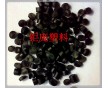用于空調(diào)配件|插頭PP高質(zhì)|插排的，深圳PP塑膠原料粒子