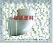 佛山pvc黑色，pvc黑色顆粒價格，順德pvc黑色顆粒
