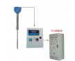 淀粉廠粉塵濃度報(bào)警器 靜電粉塵 青島粉塵檢測(cè)儀探頭 BCJ