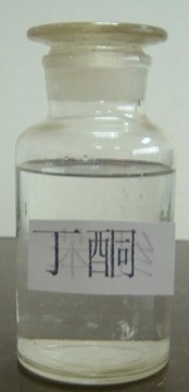 丁酮廣東價格