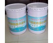 德惠市環(huán)氧玻璃鱗片膠泥批發(fā)