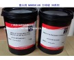 供應(yīng)意大利萬(wàn)玲瓏38系列 啞面、PVC塑膠絲印/移印