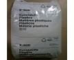 總代理德國(guó)巴斯夫PBT B4300G3 玻纖增強(qiáng)PBT