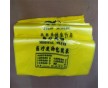 供應廣州醫(yī)院大號醫(yī)療垃圾袋佛山中山醫(yī)院科室黃色垃圾袋