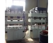 批量直銷  80噸四柱金屬粉末成型壓力機