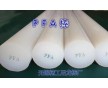 PFA棒 PFA棒生產加工企業(yè)