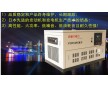 六缸水冷式35kw靜音柴油發(fā)電機