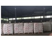 供應(yīng)HDPE/燕山石化/M572/一級(jí)代理