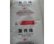 一級(jí)代理/燕山石化/K4912/透明醫(yī)用級(jí)PP料