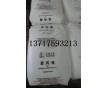 燕山石化/B8101/冷水管材/PPR/規(guī)格參數(shù)