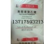 天津中沙PN-049排水管100級原料