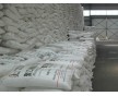 齊魯石化DGDB2480管材級規(guī)格參數(shù)