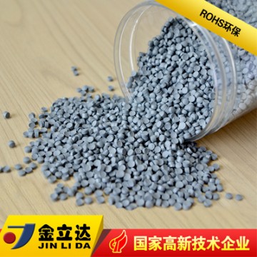 Vo級阻燃ABS 浙江金立達(dá)廠家直銷 高強(qiáng)度耐磨耐候