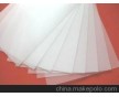 偃師塑料廠家 pp中空板 瓦楞板 實力生產(chǎn) 發(fā)貨迅速