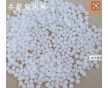 供應(yīng)濟(jì)南煉化Y35無紡布專用料