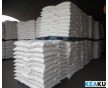 供應(yīng)濟(jì)南煉化Y40聚丙烯纖維無紡布原料