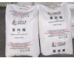 供應(yīng)天津中沙EP300H聚丙烯塑料原料