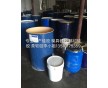 陶瓷移印用硅膠，軟膠不冒油