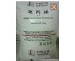 供應(yīng)天津（沙伯基礎(chǔ)）64M40T共聚注塑PP