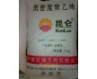 供應(yīng)蘭州石化1810D高壓低密度聚乙烯LDPE原料