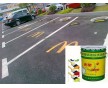 荔浦縣道路劃線反光漆專業(yè)批發(fā)