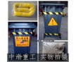 供應(yīng)防污溢油箱 防污溢油箱廠家 防污溢油箱價(jià)格