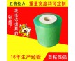 深圳纏繞拉伸膜價(jià)格明安16年只用環(huán)保材料
