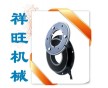 供應東莞橫瀝橋頭地區(qū)電磁制動器