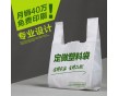 10年專注定制塑料包裝袋生產廠家-鉅華包裝