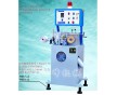 洪峰H981-A塑料薄膜回收造粒機