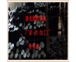 防靜電尼龍棒 抗靜電PA板&[塑料棒，塑料板]