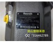 供應力士樂A10VSO28DFR1/31R-PPA12N00