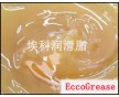 深圳廠家減速機潤滑脂，減速齒輪潤滑脂直銷，齒輪箱潤滑脂