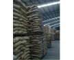 供應(yīng)韓國三星SC-1100R食品級PC透明料