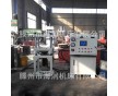 專業(yè)定制生產(chǎn) Y32-30T四柱壓力測試機 海潤直銷